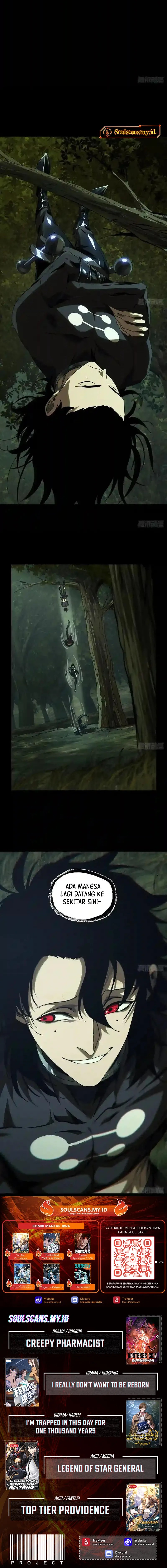 Elephant Invisible (Da Xiang Wuxing) Chapter 249 Gambar 7